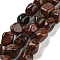 Natural Mahogany Obsidian Beads Strands, Nuggets, Tumbled Stone, 16~21x14~18x9.5~14mm, Hole: 0.8mm, about 22~23pcs/strand, 15.75''~16.14''(40~41cm)
