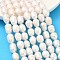 Natural Cultured Freshwater Pearl Beads Strands, Rice, Grade 2A, Beige, 9~10mm, Hole: 0.6mm, about 31pcs/strand, 13.31''(33.8cm)~13.43''(34.1cm)