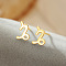 925 Sterling Silver Stud Earrings, Golden, Capricorn, 10x10mm