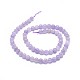 Natural Amethyst Beads Strands G-I249-B07-01-2