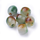 Perles naturelles en jade du Myanmar/jade birmane G-L495-31A-1