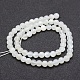 Natürlichen weißen Mondstein Perlen Stränge G-J373-13-6mm-3