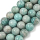 Природных амазонит бисер нитей&nbsp;G-K068-03-10mm-01-2
