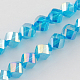 Electroplate Glass Beads Strands EGLA-R031-10mm-25-1