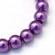 Chapelets de perles rondes en verre peint X-HY-Q330-8mm-37-2