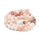 Chapelets de perles en aventurine rose naturel G-J400-E06-02-3