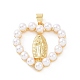 真鍮と ABS プラスチック模造真珠のペンダント  聖母マリアのチャーム入りハート  ゴールドカラー  25.5x25x5mm  穴：3.5x5mm KK-G460-06G-1