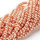 Glass Pearl Beads Strands X-HY-4D-B36-2
