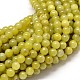 Péridot naturel chapelets de perles rondes G-P075-52-8mm-1