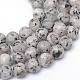 Chapelets de perles en jaspe sésame naturel / jaspe kiwi G-R345-8mm-11-1