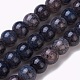 Crackle Glass Beads Strands GLAA-F098-05C-04-1