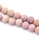 Frosted Round Natural Rhodonite Beads Strands G-E302-105-8mm-1