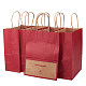 ベネクリートクラフト紙袋  ギフトショッピングバッグ  ハンドル付き  暗赤色  21x11x27cm CARB-BC0001-11B-1