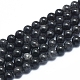 Natural Tourmalinated Quartz/Black Rutilated Quartz  Beads Strands G-D0003-C23-8MM-1