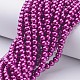 Glass Pearl Beads Strands HY-6D-B35-4