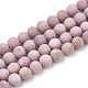 Natural Rhodonite Beads Strands G-T106-286-1