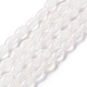Bianco naturale agata fili di perline G-C247-01A-1