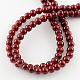 Rociar perlas de vidrio pintado hebras X-GLAD-S075-6mm-73-2