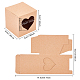 Faltbare kreative Kraftpapierbox CON-WH0077-10B-2