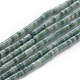 Chapelets de perles en pierre gemme naturelle G-H230-13-1