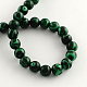 Round Dyed Gemstone Beads Strands G-R251-02E-2