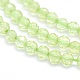 Chapelets de perles en préhnite naturelle G-O166-19-3mm-3