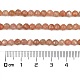 Natürliche Pfirsichmondstein Perlen Stränge&nbsp;G-C127-A02-02-4