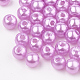 ABS Plastic Beads OACR-Q004-6mm-04-1