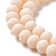 Chapelets de perles en verre EGLA-A034-P3mm-MD05-4