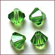 Abalorios de cristal austriaco de imitación SWAR-F022-8x8mm-214-1
