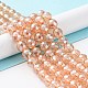 Electroplated Synthetic Quartz Crystal Beads Strands G-Z038-A02-02PL-1-2