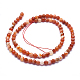 Natural Agate Beads G-J371-15-4mm-2