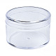 カラムポリスチレンビーズ貯蔵容器  ジュエリービーズ用小さなアクセサリー  透明  6.9x4.4cm  内径：6.2のCM CON-N011-027-4