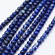 Chapelets de perles en lapis-lazuli naturel G-F561-5mm-G-8