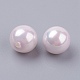 Shell Pearl Half Drilled Beads BSHE-G016-10mm-10-2