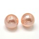 Half Drilled Round Shell Pearl Beads BSHE-M002-14mm-02-1