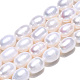 Brins de perles de culture d'eau douce naturelles PEAR-N012-07F-3