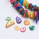 Natural Shell Chips Beads Strands SSHEL-J050-01-3
