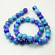Jade Beads Strands G-D264-4mm-XH16-2