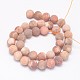 Rondes sunstone naturelle perles brins G-K068-29-10mm-2