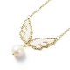 Aile de graine de verre avec collier pendentif perle naturelle NJEW-MZ00008-2