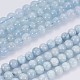 Chapelets de perles en aigue-marine naturelle G-P243-01-6mm-2