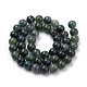 Chapelets de perles en agate mousse naturelle G-S259-18-8mm-2