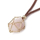 Brass Bar Link Chains Macrame Pouch Empty Stone Holder for Pendant Necklace Making NJEW-JN04488-01-5