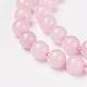 Rosa naturale perle di quarzo collane NJEW-F138-10mm-05-2