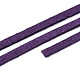 Экологичный шнур из искусственной замши&nbsp;LW-R007-3.0mm-1065-2