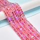 Frosted Transparent Glass Beads Strands FGLA-M002-01A-2