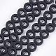 Spray Painted Non-magnetic Synthetic Hematite Beads Strands G-T116-20A-17-1