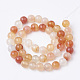 Chapelets de perles en cornaline naturelle G-S295-13-8mm-2