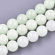 Synthetic Luminous Stone Beads Strands G-S200-08G-1